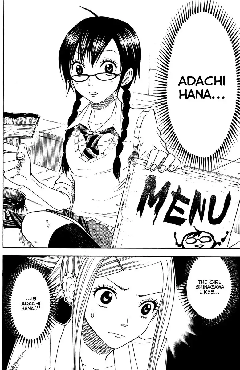 Yankee kun to Megane chan Chapter 130 18